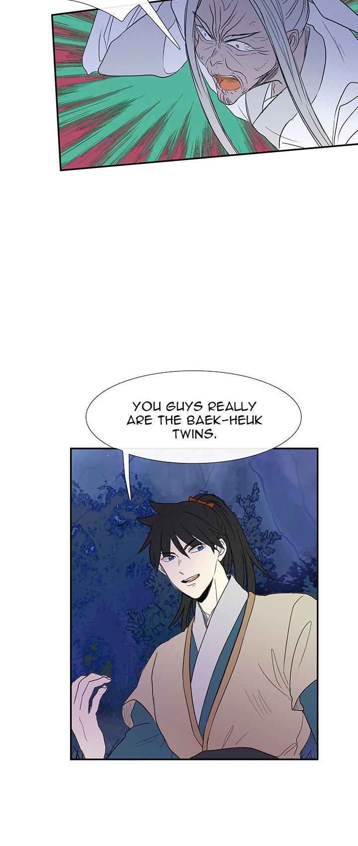 Reborn as a Scholar (Official) chapter 43 - page 17