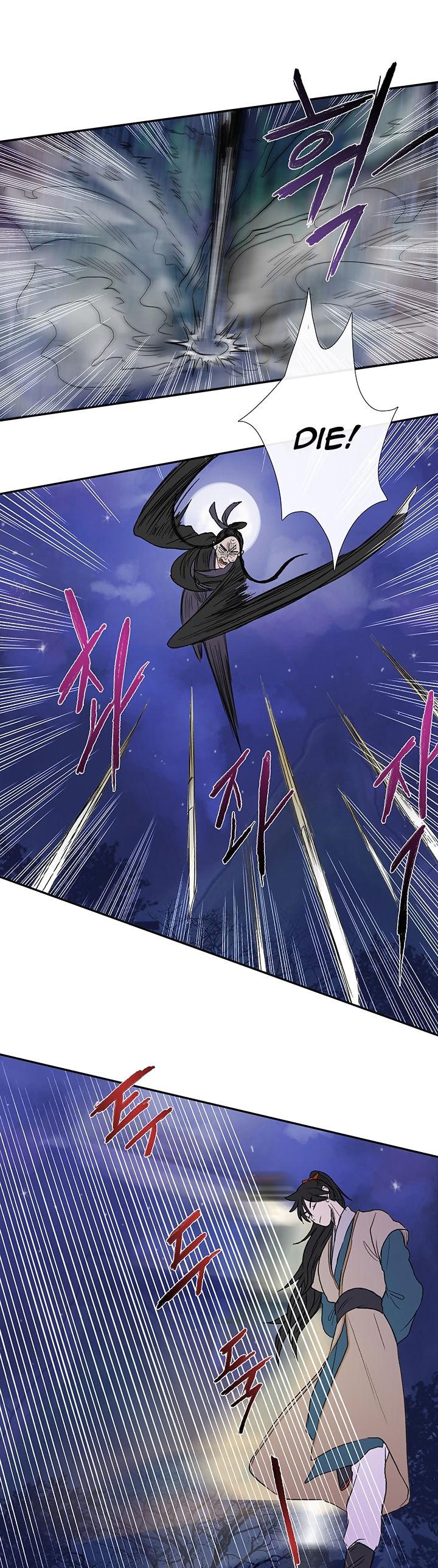Reborn as a Scholar (Official) chapter 43 - page 18