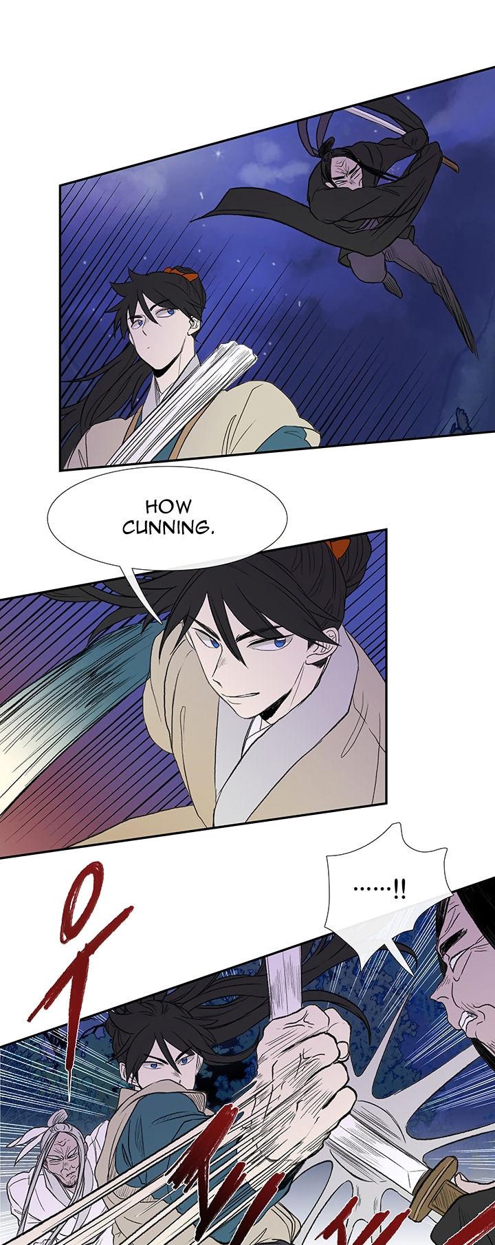 Reborn as a Scholar (Official) chapter 43 - page 20
