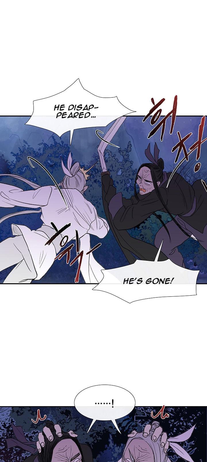 Reborn as a Scholar (Official) chapter 43 - page 22