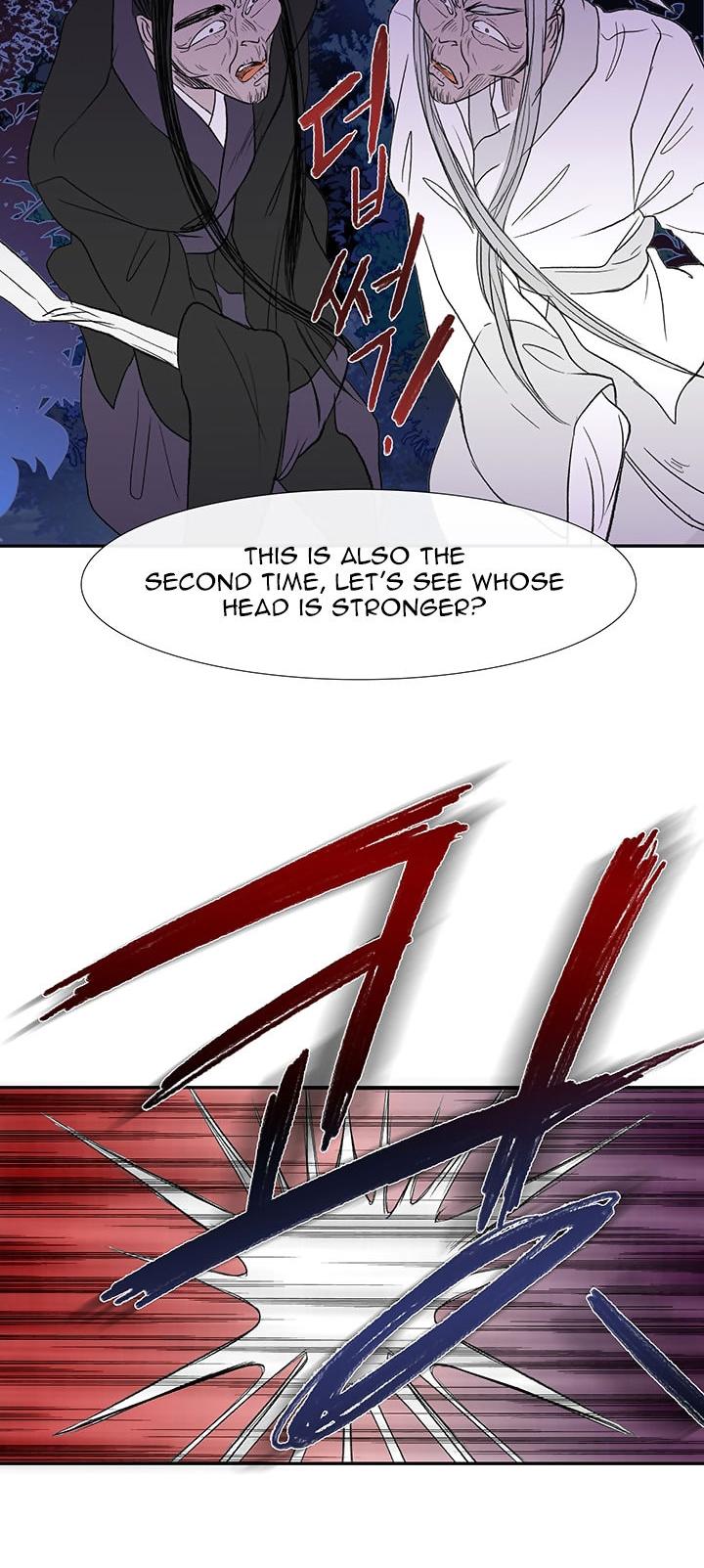 Reborn as a Scholar (Official) chapter 43 - page 23