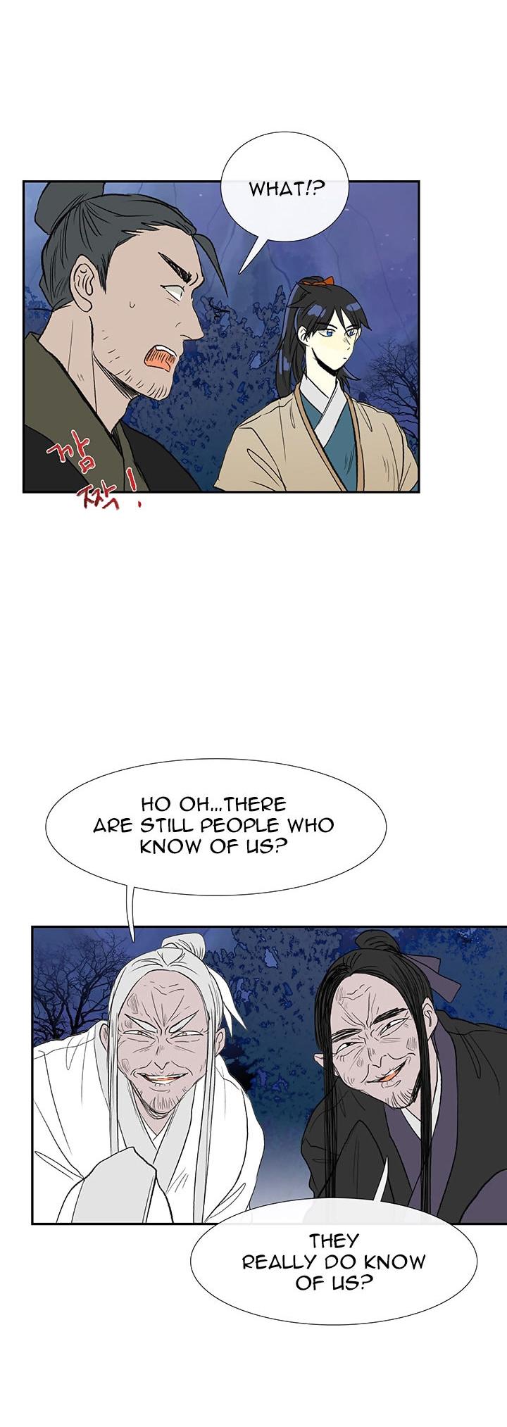Reborn as a Scholar (Official) chapter 43 - page 3