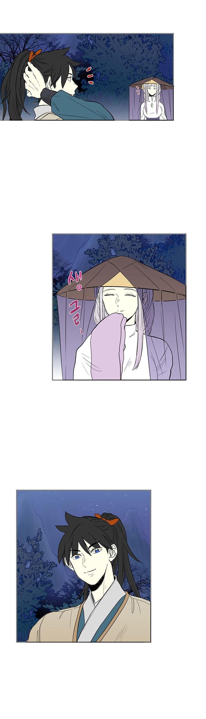 Reborn as a Scholar (Official) chapter 43 - page 34