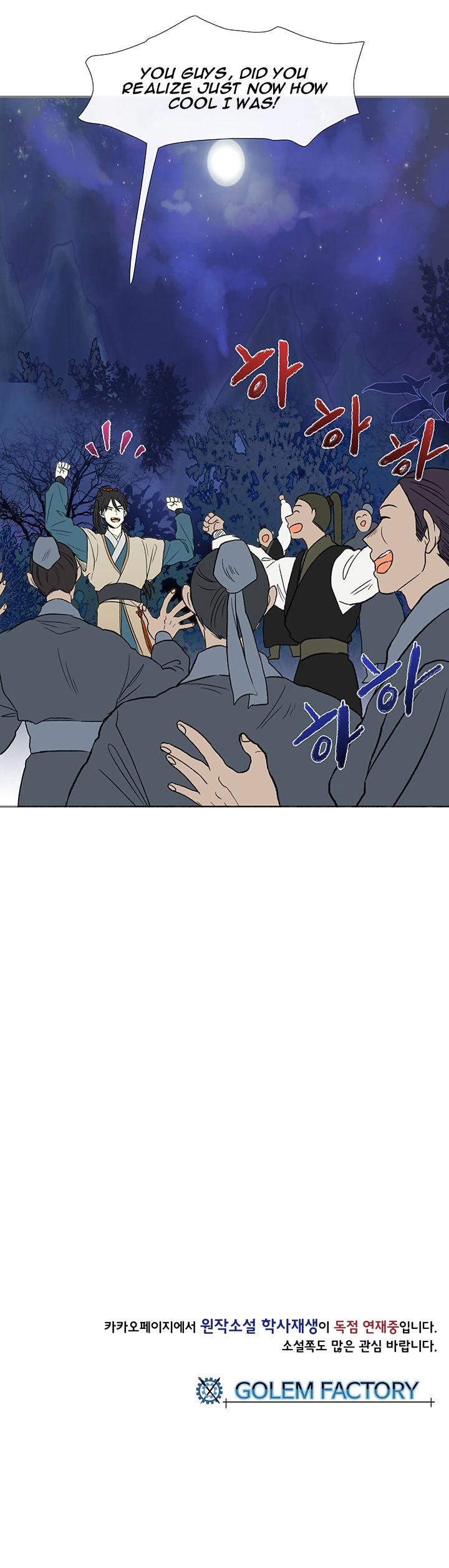 Reborn as a Scholar (Official) chapter 43 - page 35