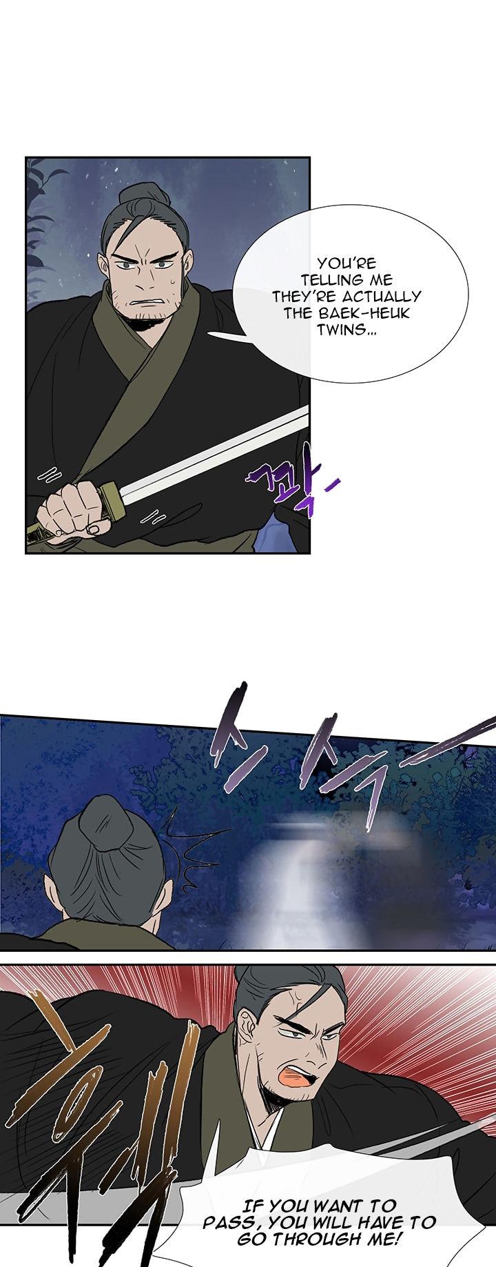 Reborn as a Scholar (Official) chapter 43 - page 4