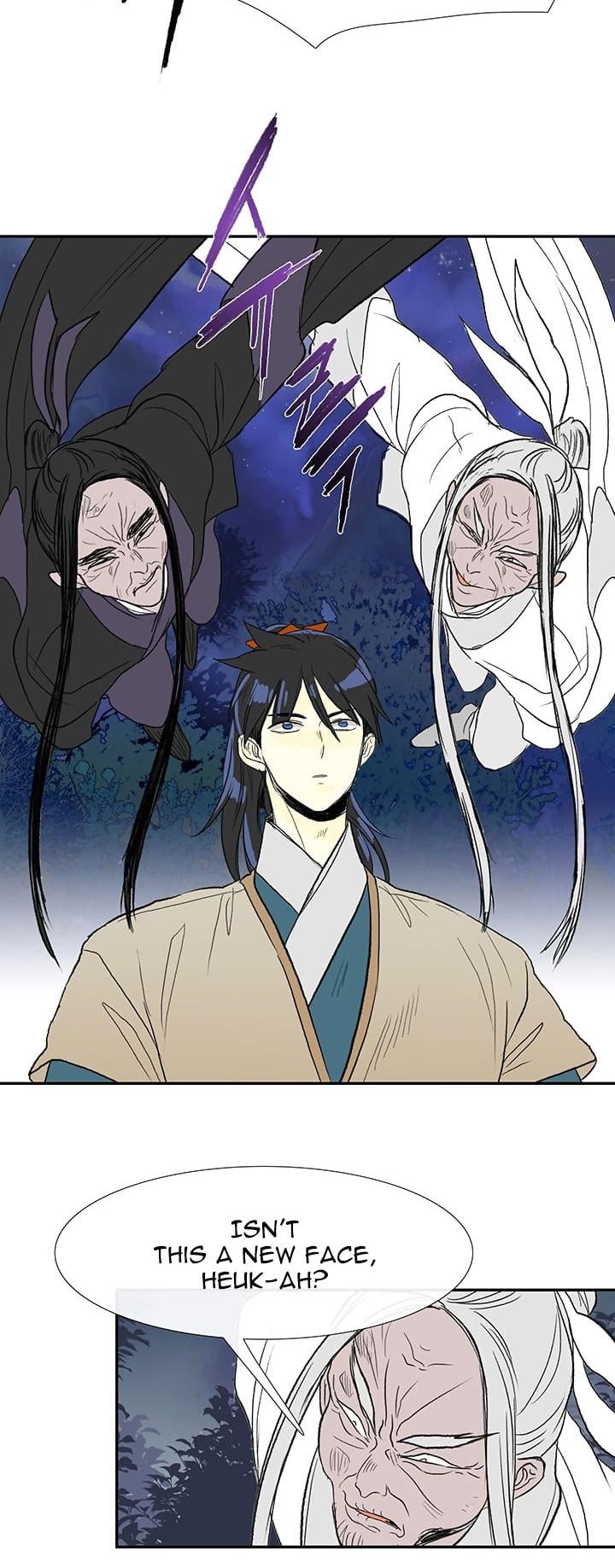 Reborn as a Scholar (Official) chapter 43 - page 5