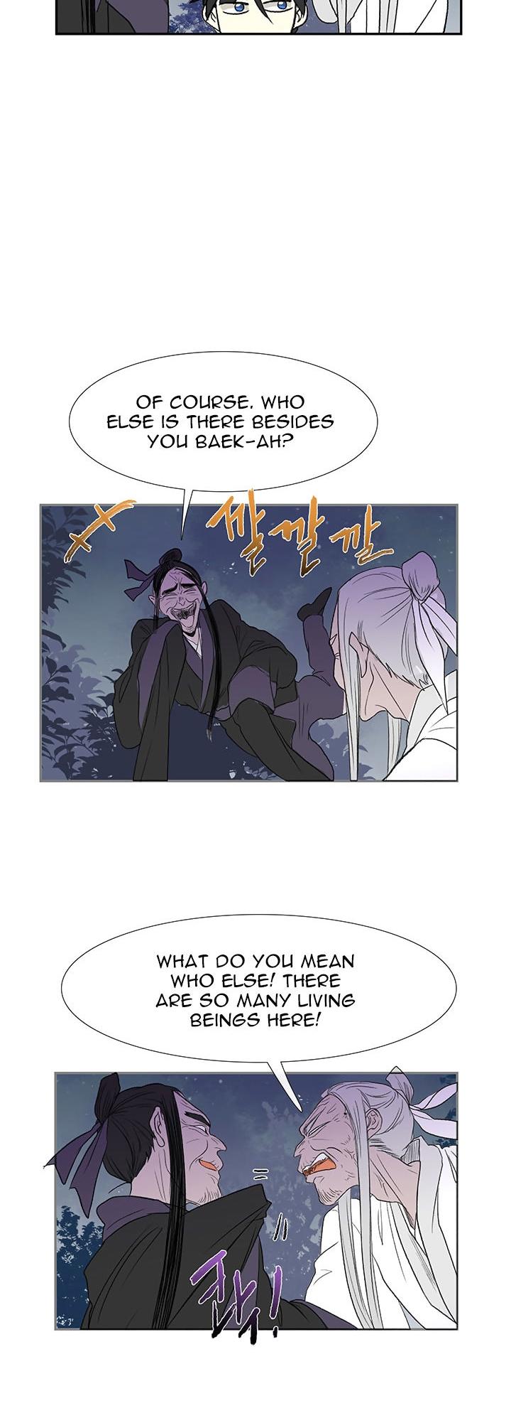 Reborn as a Scholar (Official) chapter 43 - page 7