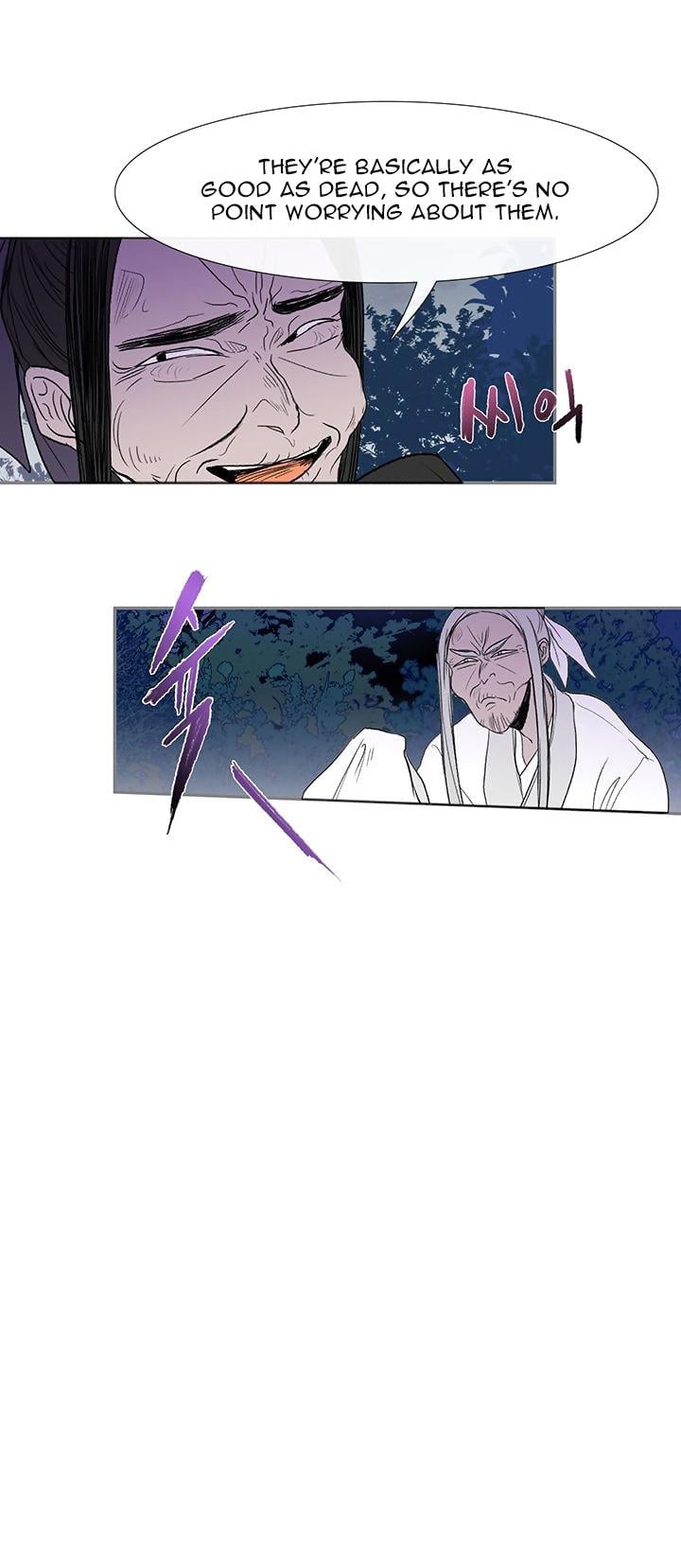 Reborn as a Scholar (Official) chapter 43 - page 8