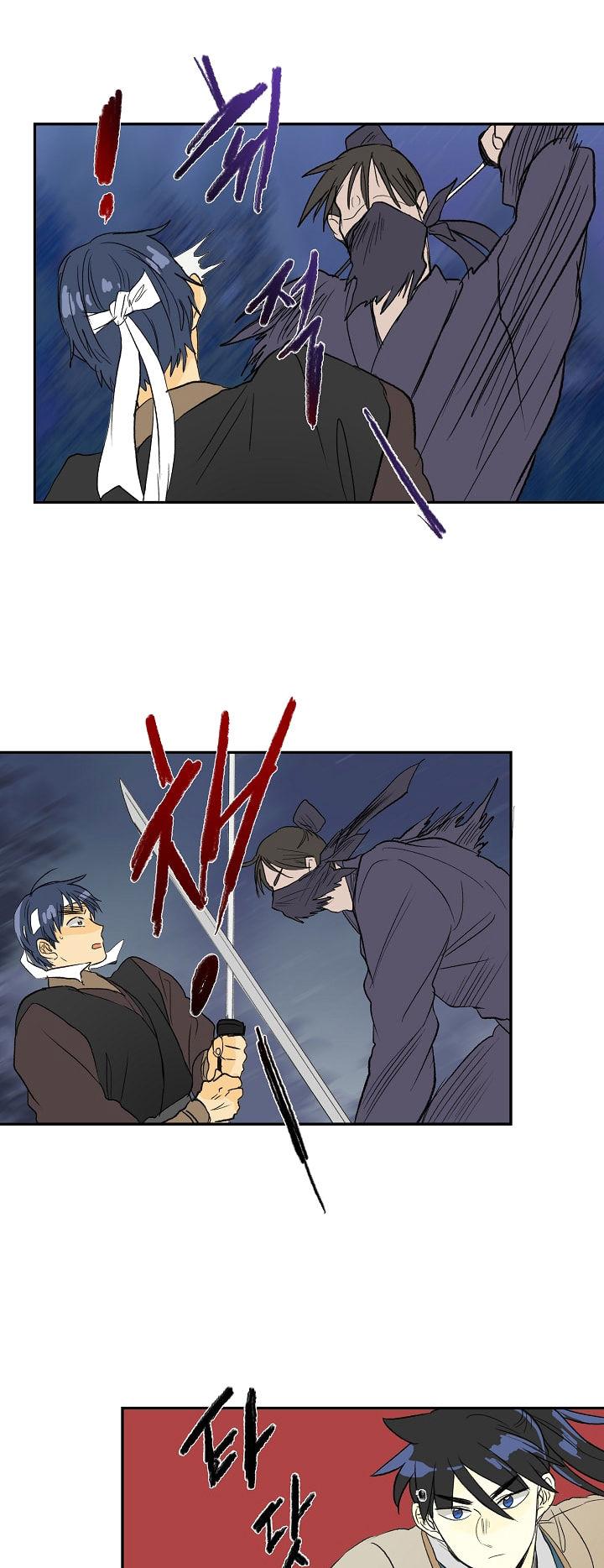 Reborn as a Scholar (Official) chapter 42 - page 12