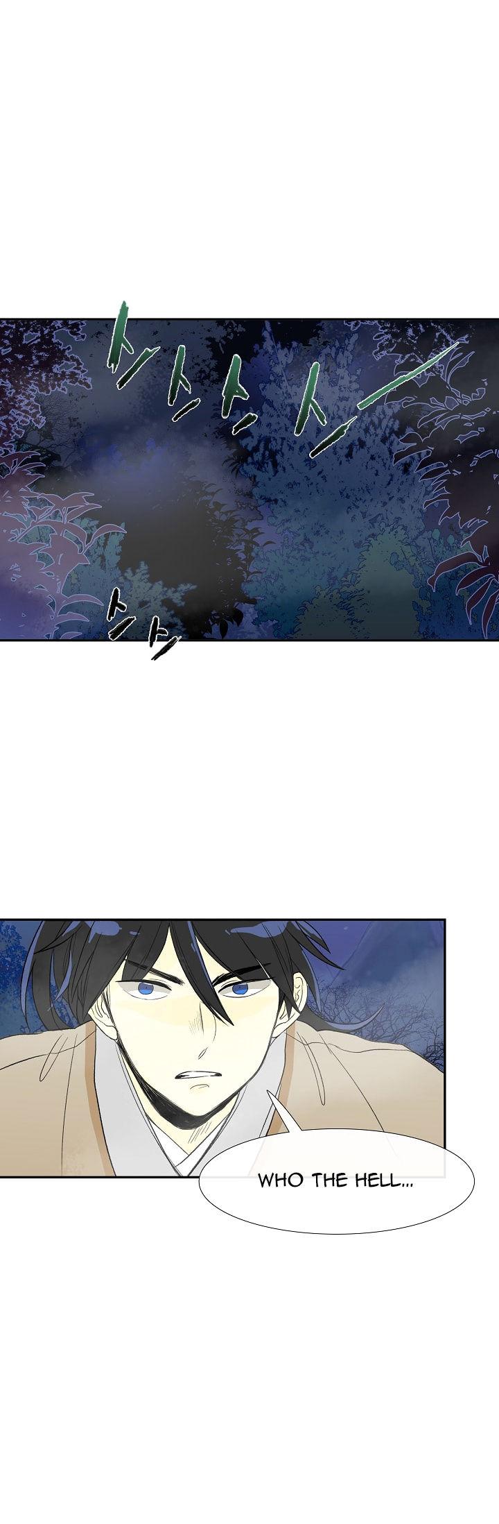 Reborn as a Scholar (Official) chapter 42 - page 2
