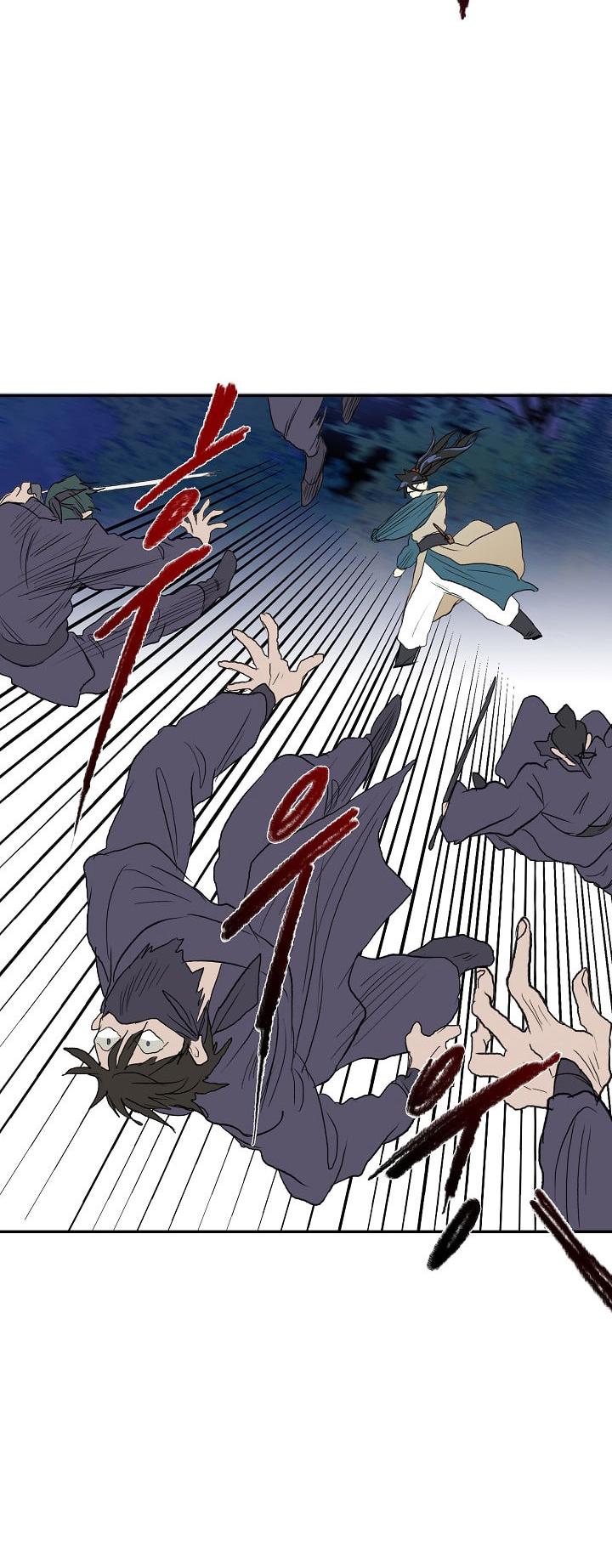 Reborn as a Scholar (Official) chapter 42 - page 21