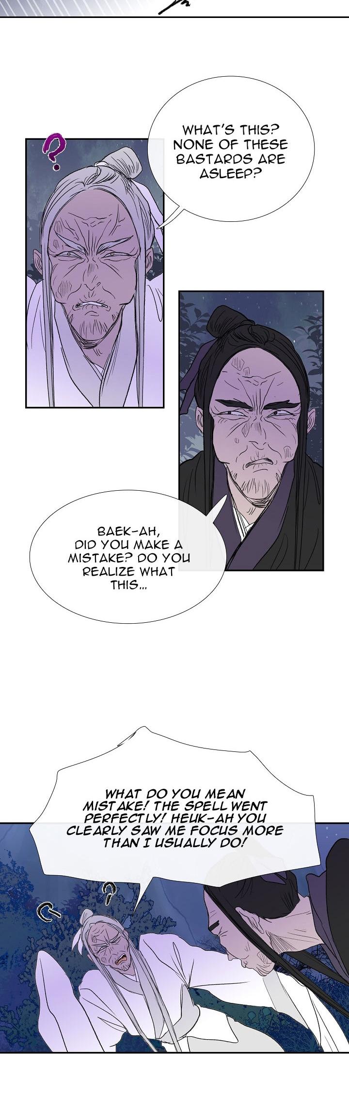 Reborn as a Scholar (Official) chapter 42 - page 27