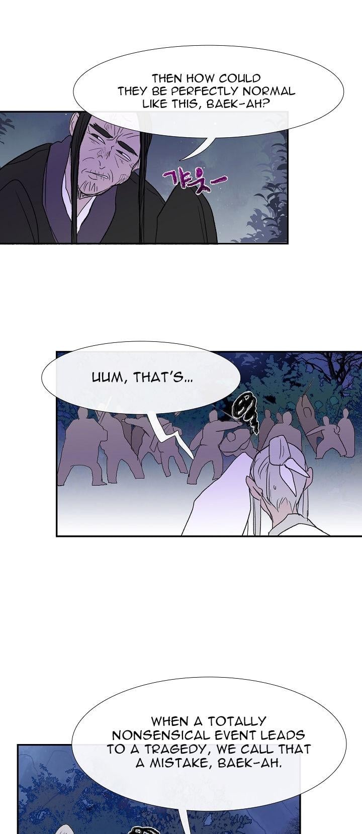 Reborn as a Scholar (Official) chapter 42 - page 28