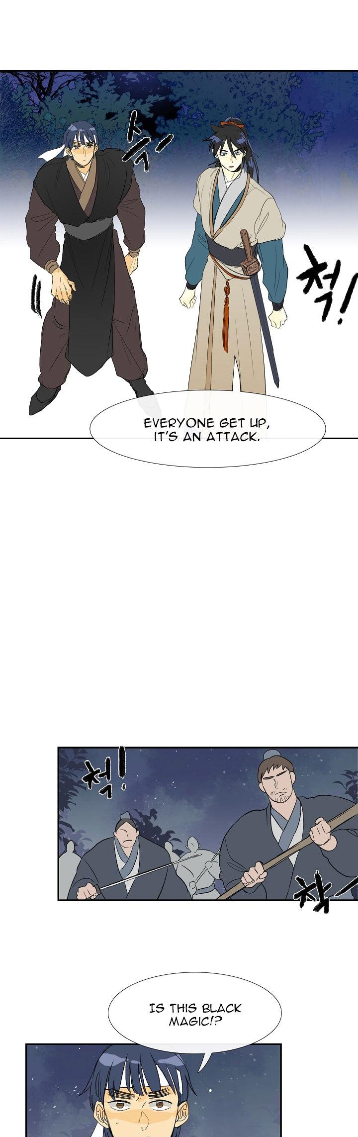 Reborn as a Scholar (Official) chapter 42 - page 6