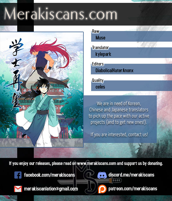 Reborn as a Scholar (Official) chapter 41 - page 1
