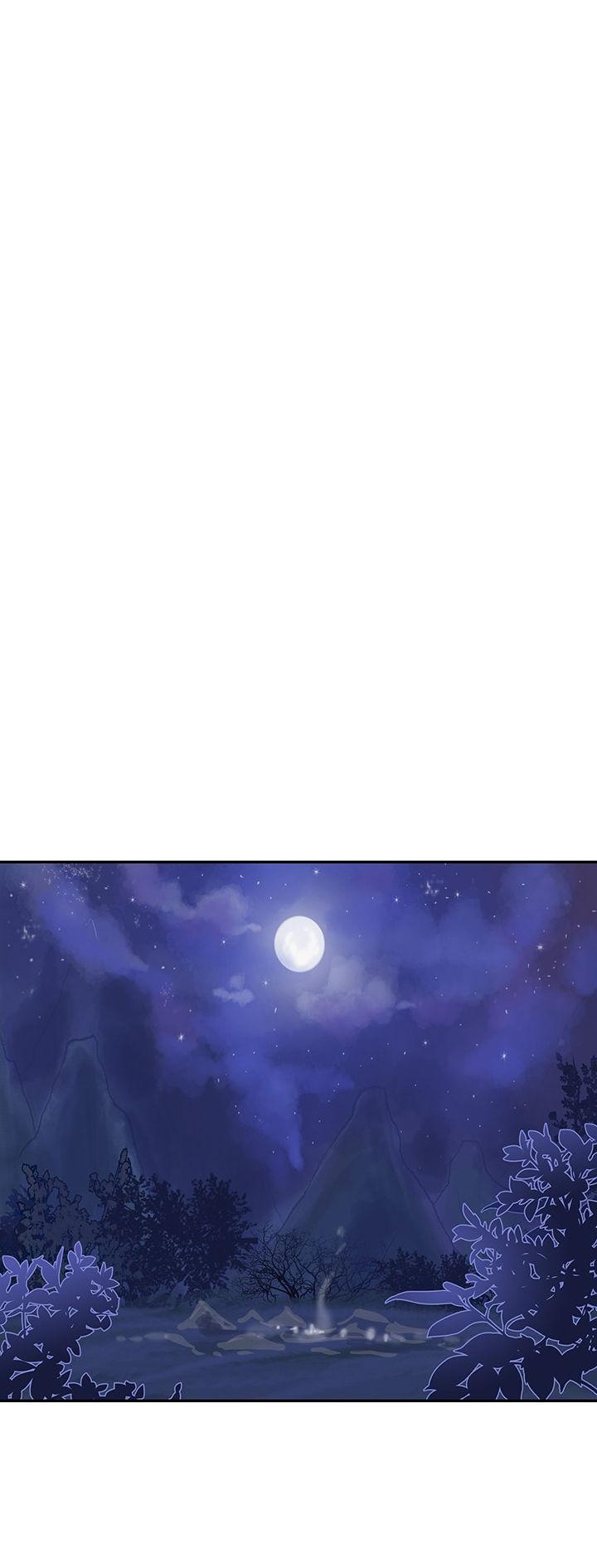 Reborn as a Scholar (Official) chapter 41 - page 19