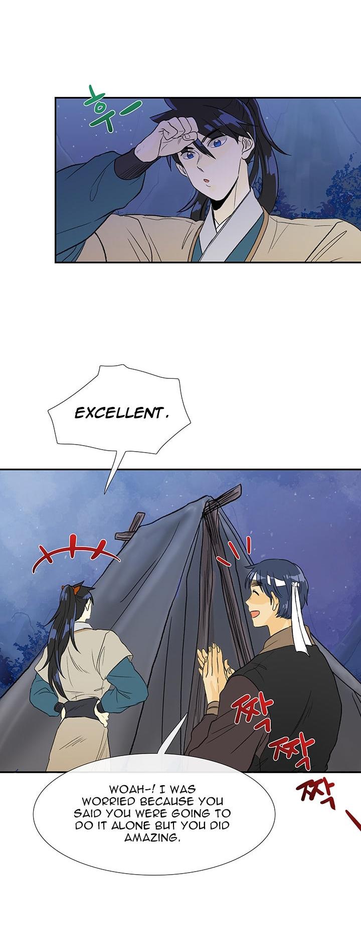 Reborn as a Scholar (Official) chapter 41 - page 20