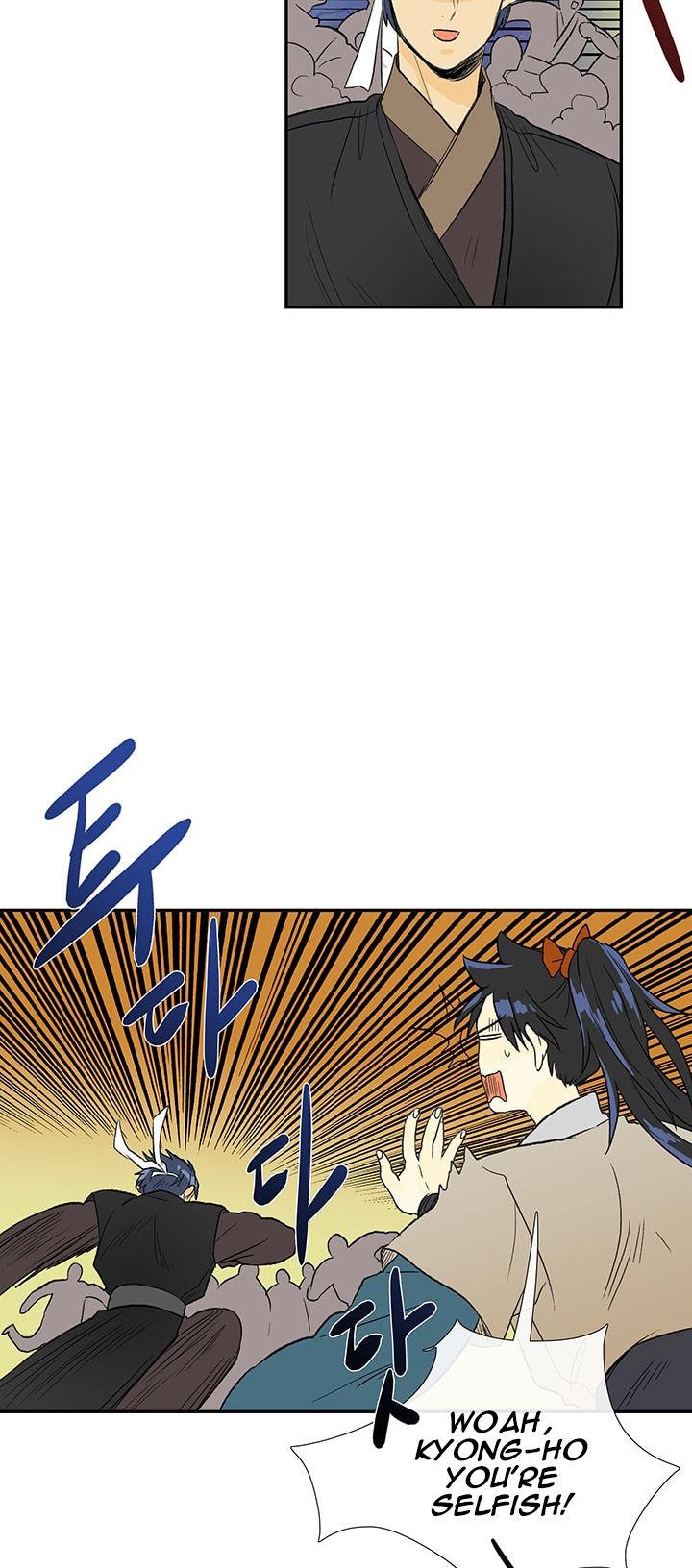 Reborn as a Scholar (Official) chapter 41 - page 24