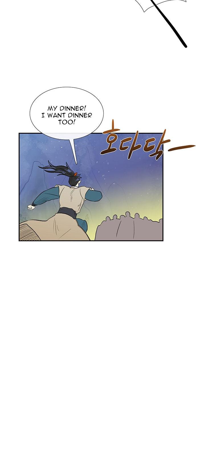 Reborn as a Scholar (Official) chapter 41 - page 25