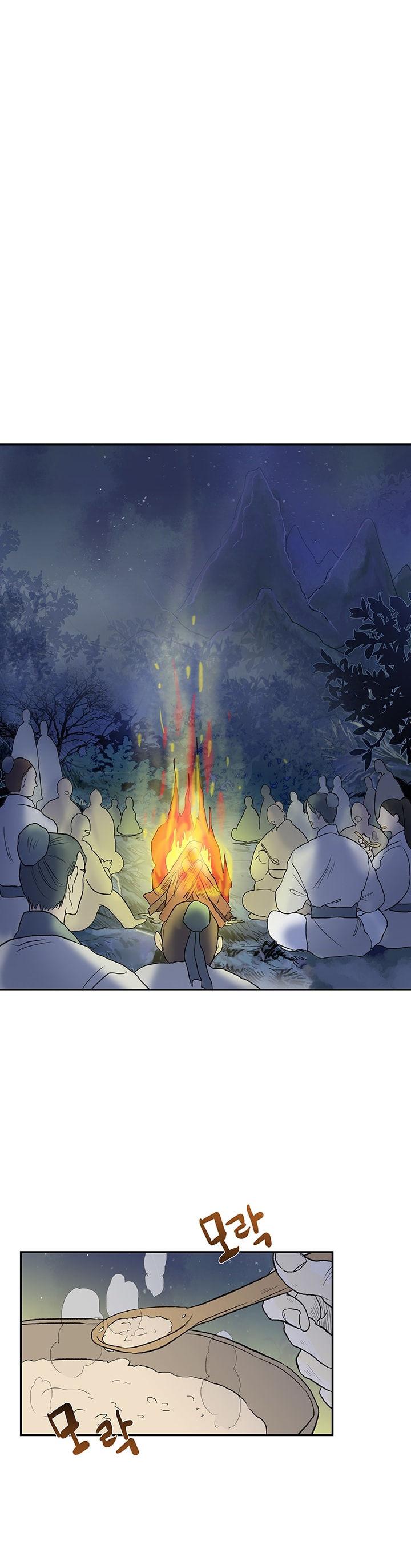 Reborn as a Scholar (Official) chapter 41 - page 26