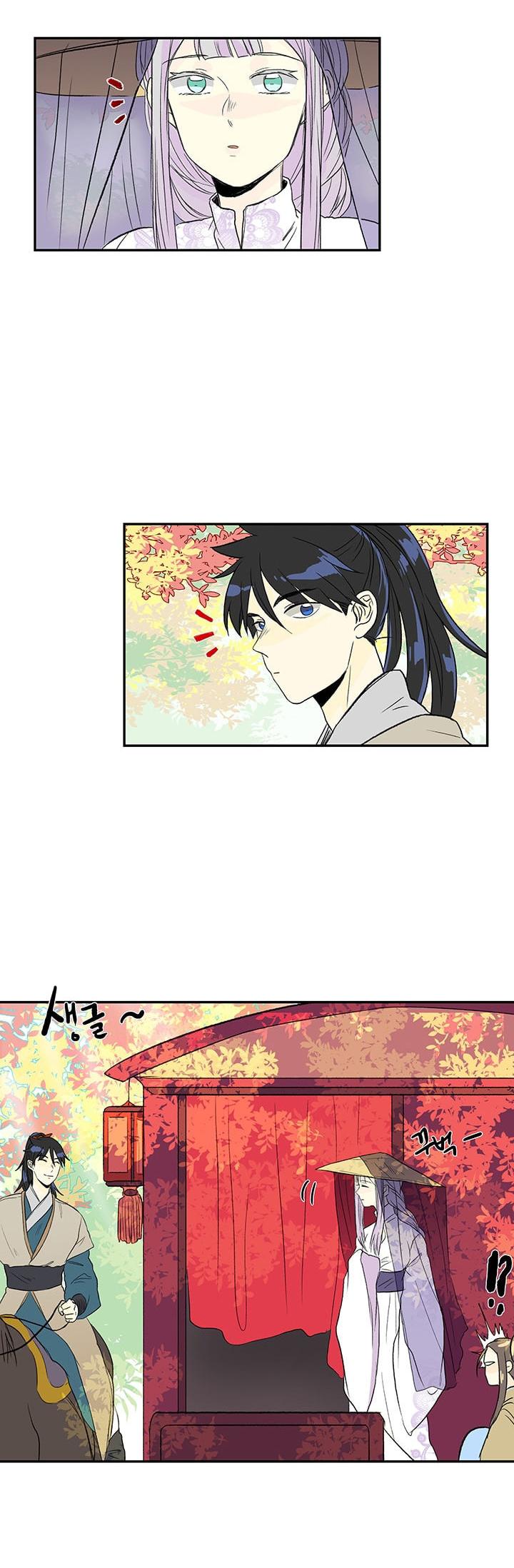Reborn as a Scholar (Official) chapter 41 - page 3