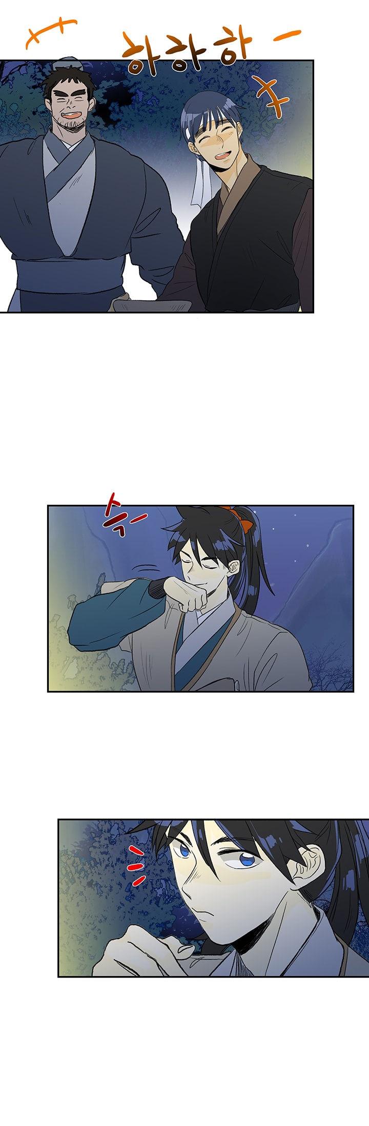 Reborn as a Scholar (Official) chapter 41 - page 30