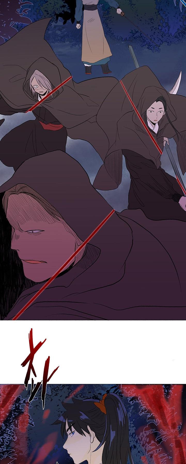 Reborn as a Scholar (Official) chapter 40 - page 11