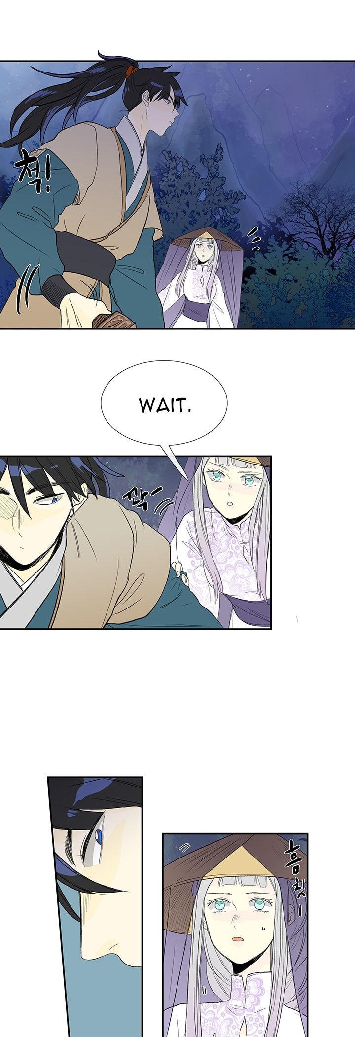 Reborn as a Scholar (Official) chapter 40 - page 17