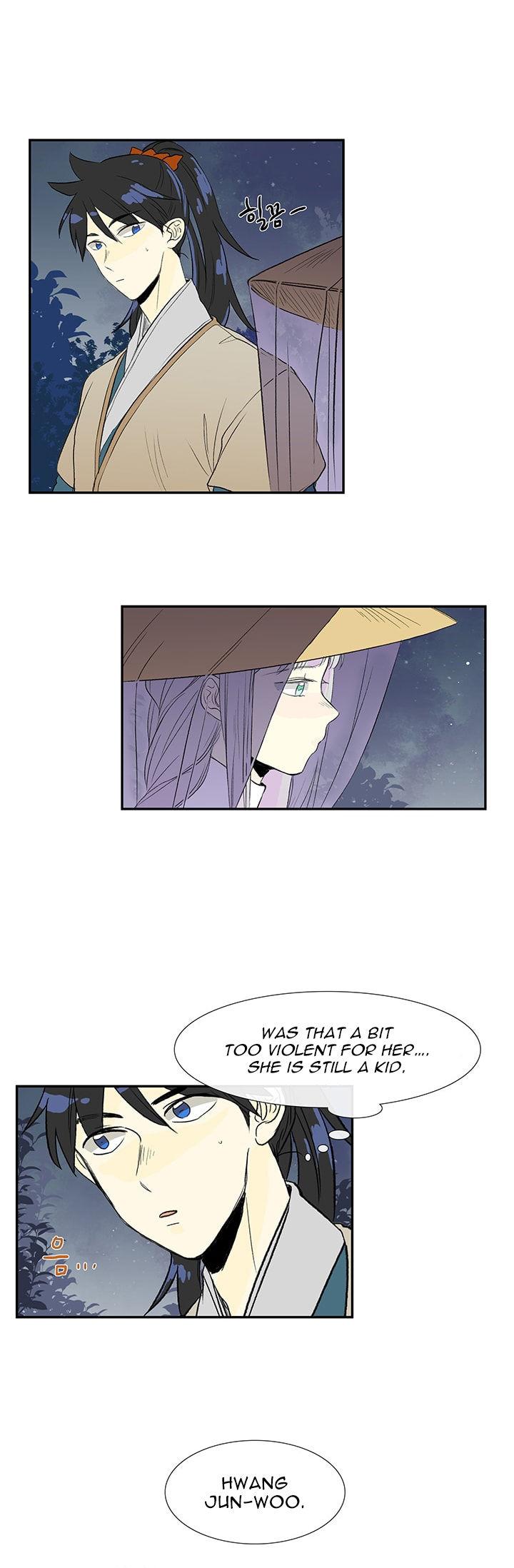 Reborn as a Scholar (Official) chapter 40 - page 23
