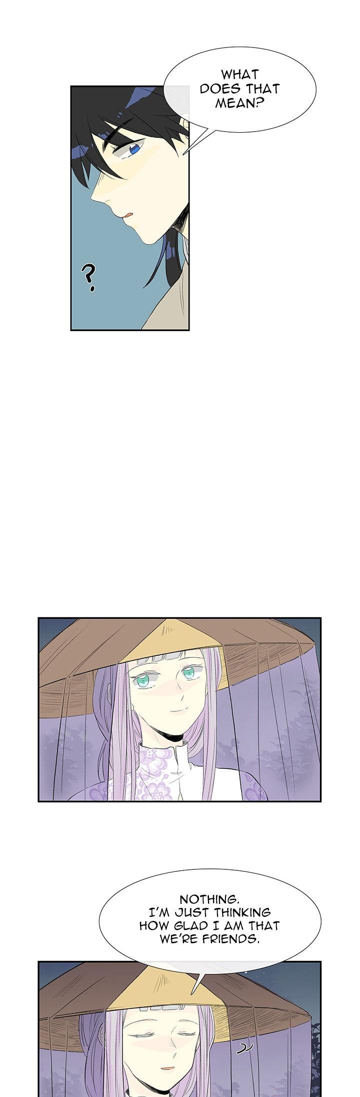 Reborn as a Scholar (Official) chapter 40 - page 27