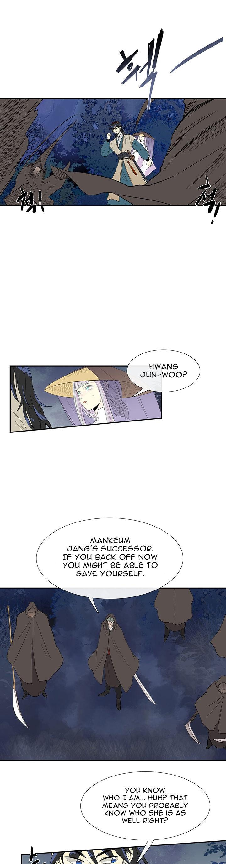 Reborn as a Scholar (Official) chapter 40 - page 4