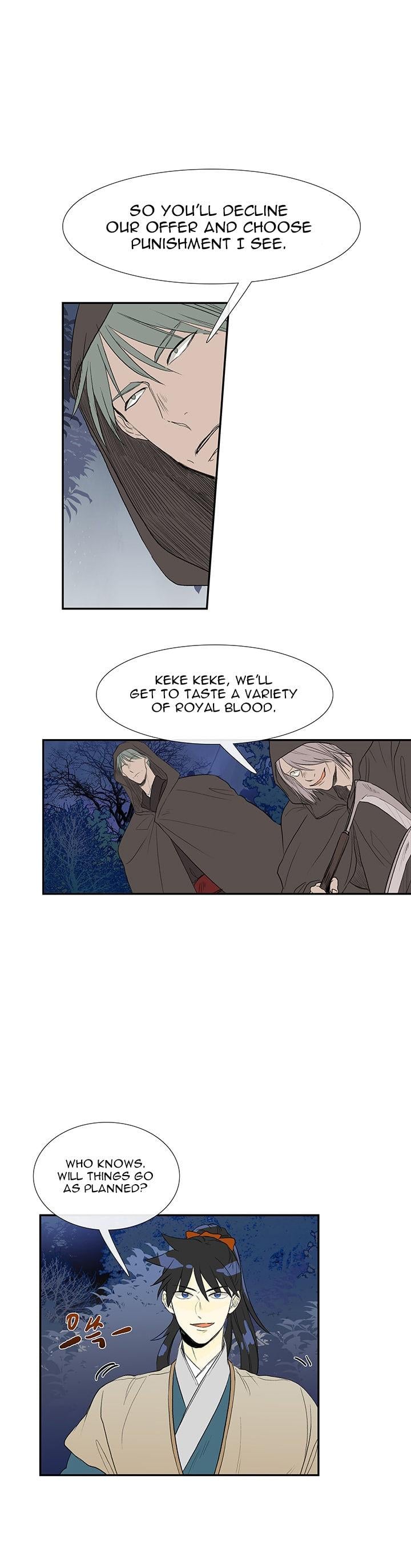 Reborn as a Scholar (Official) chapter 40 - page 6
