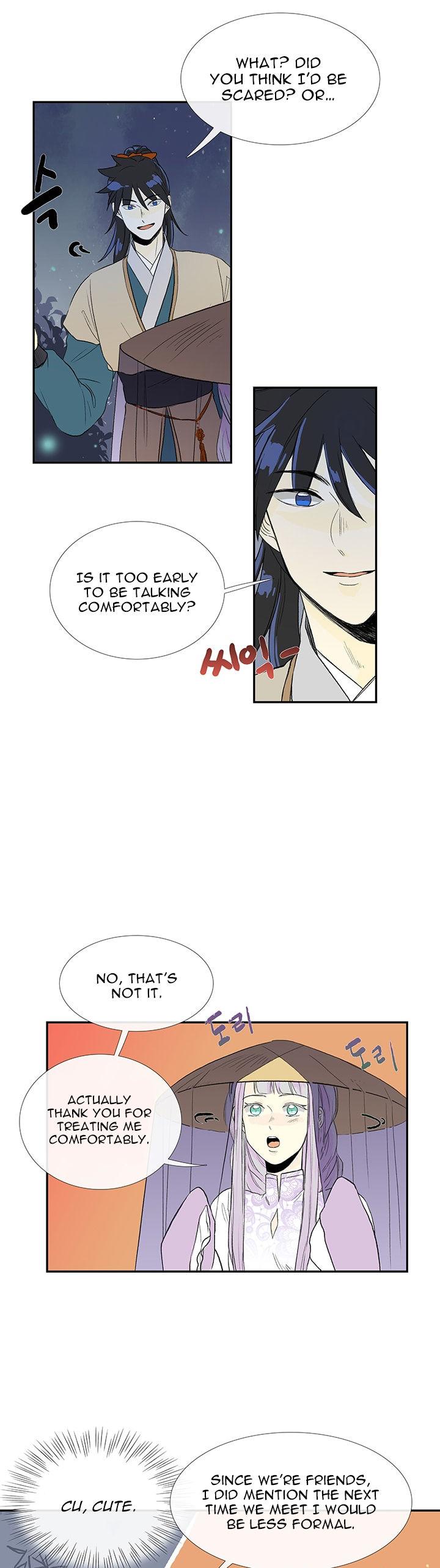 Reborn as a Scholar (Official) chapter 39 - page 14