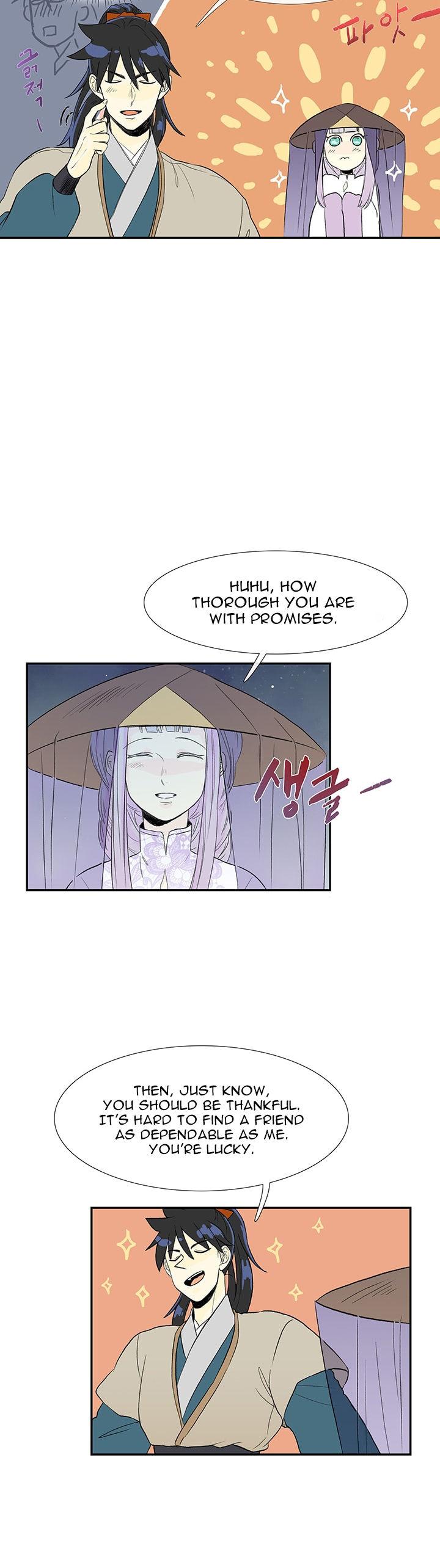 Reborn as a Scholar (Official) chapter 39 - page 15