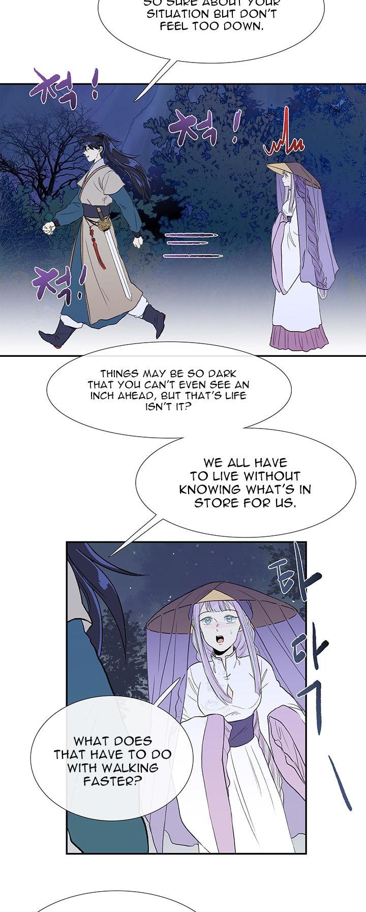 Reborn as a Scholar (Official) chapter 39 - page 25
