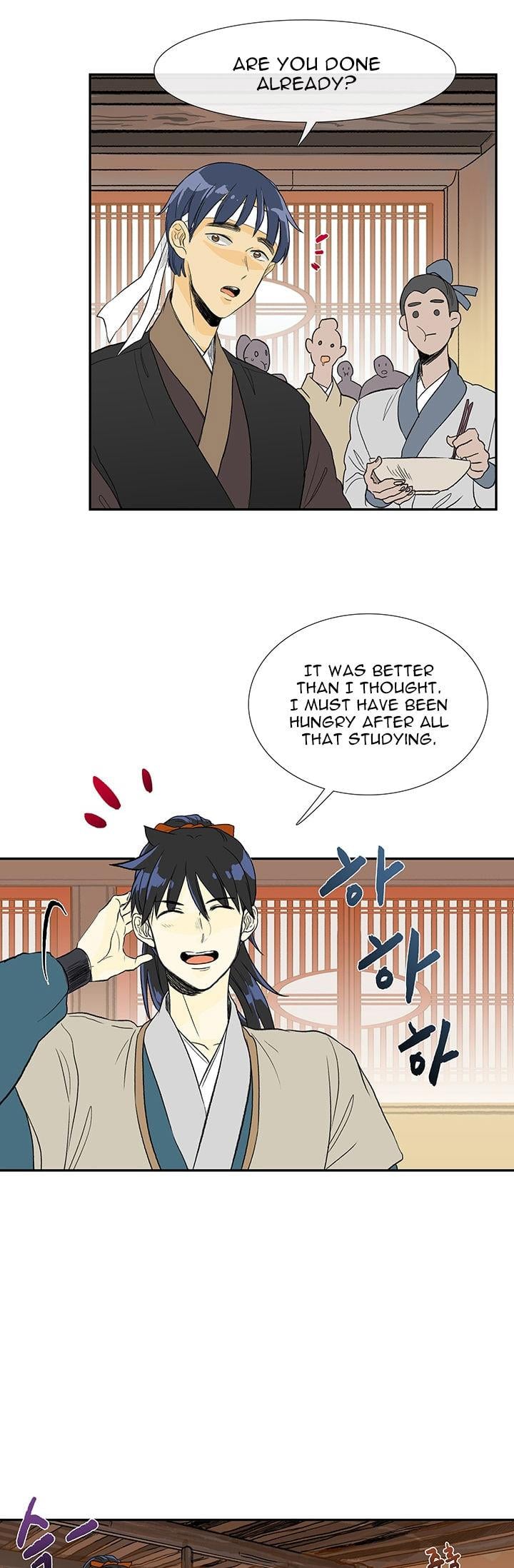 Reborn as a Scholar (Official) chapter 39 - page 4