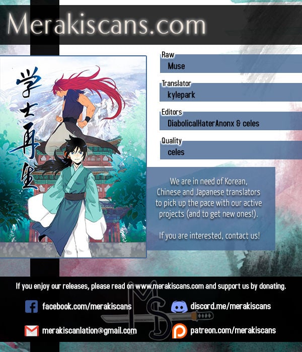 Reborn as a Scholar (Official) chapter 38 - page 1