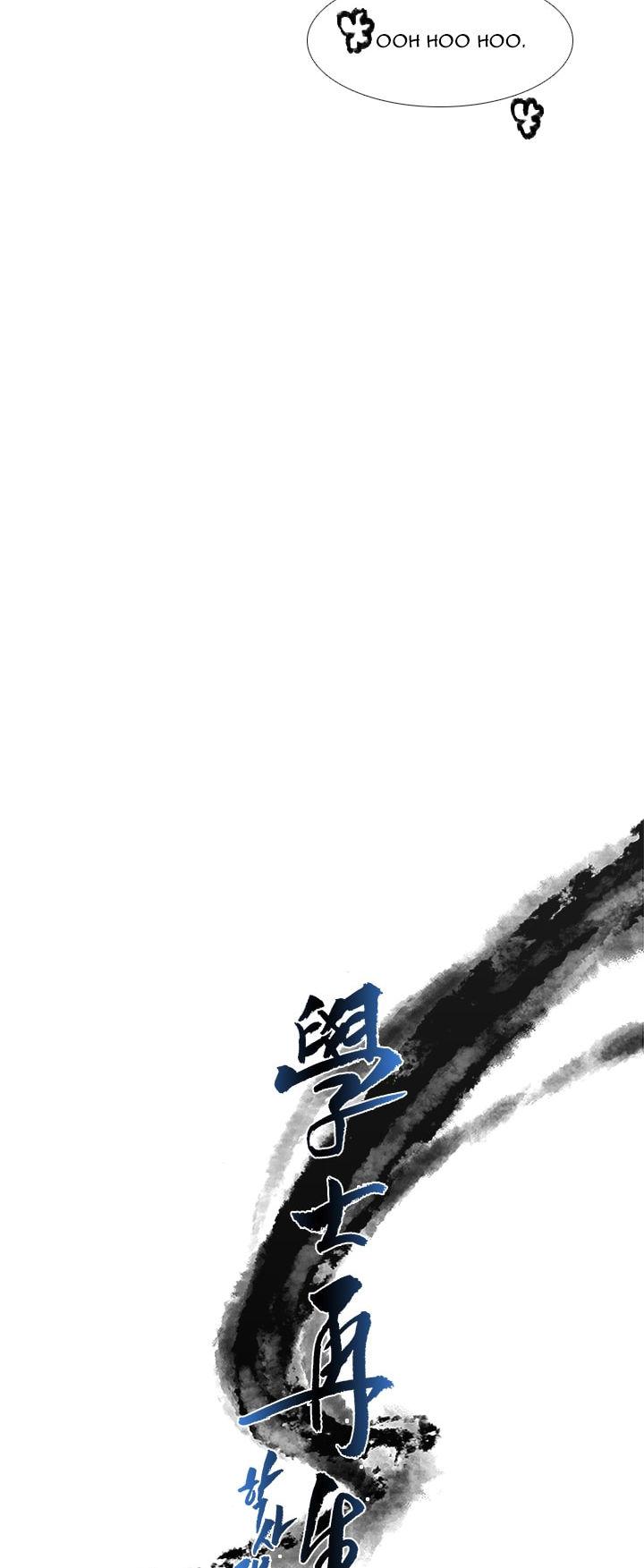 Reborn as a Scholar (Official) chapter 38 - page 12