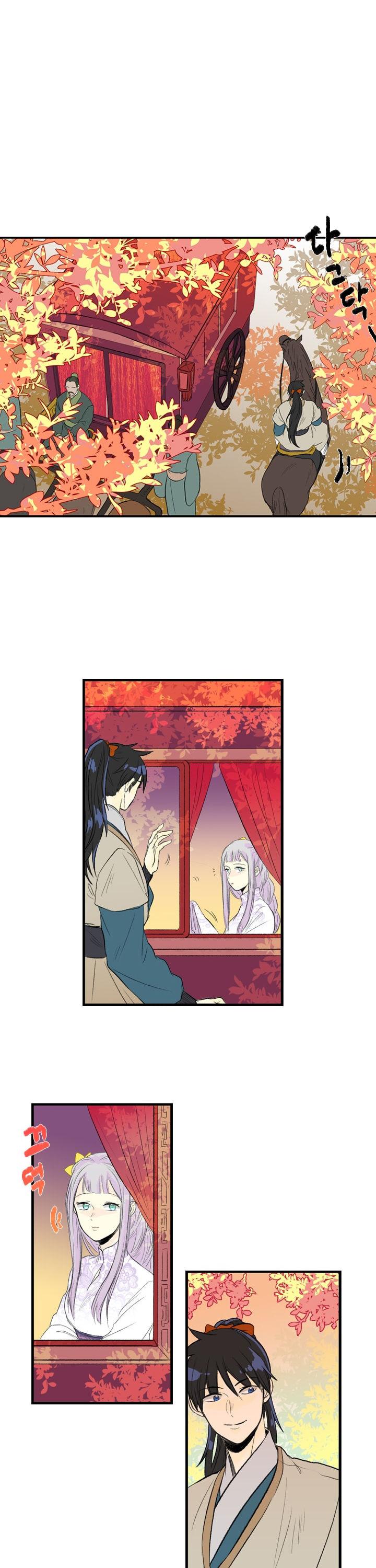 Reborn as a Scholar (Official) chapter 38 - page 25