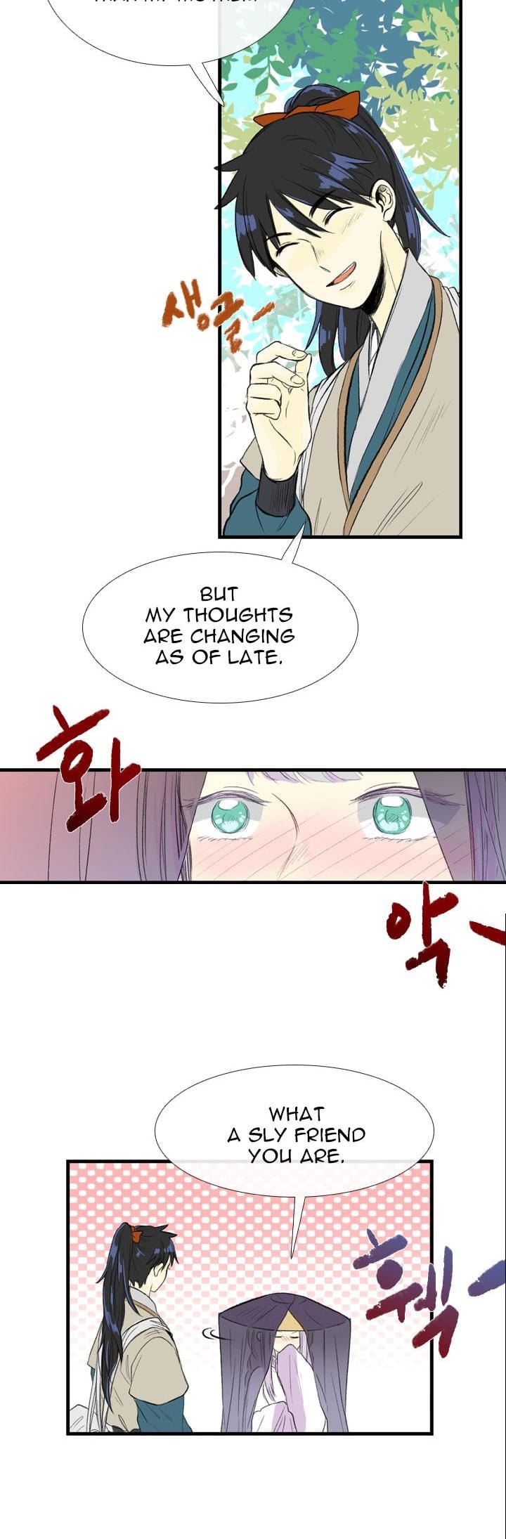 Reborn as a Scholar (Official) chapter 38 - page 4