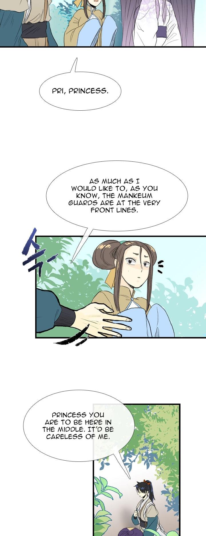Reborn as a Scholar (Official) chapter 38 - page 6