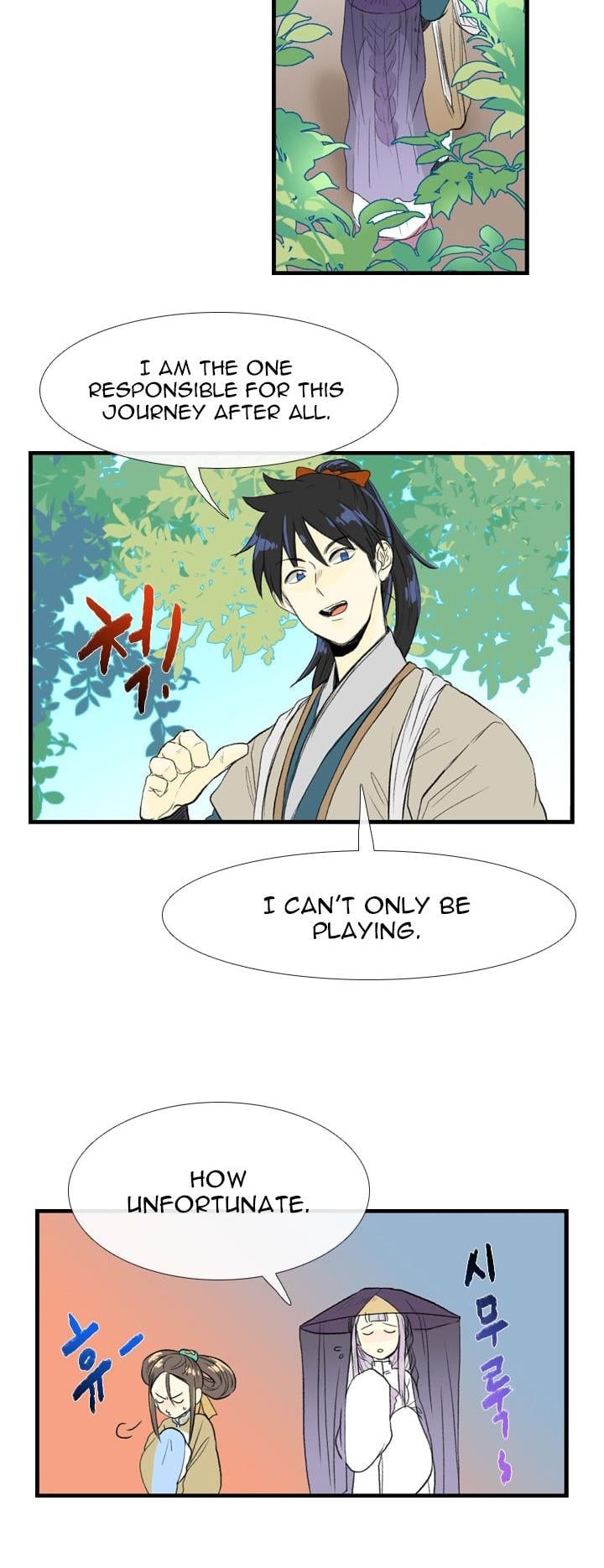 Reborn as a Scholar (Official) chapter 38 - page 7