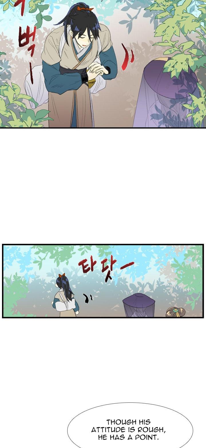 Reborn as a Scholar (Official) chapter 38 - page 9
