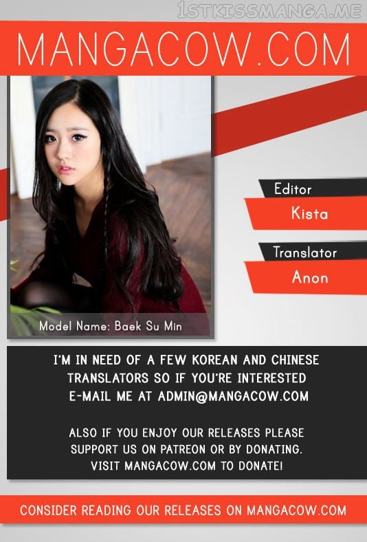 Reborn as a Scholar (Official) chapter 37.5 - page 1
