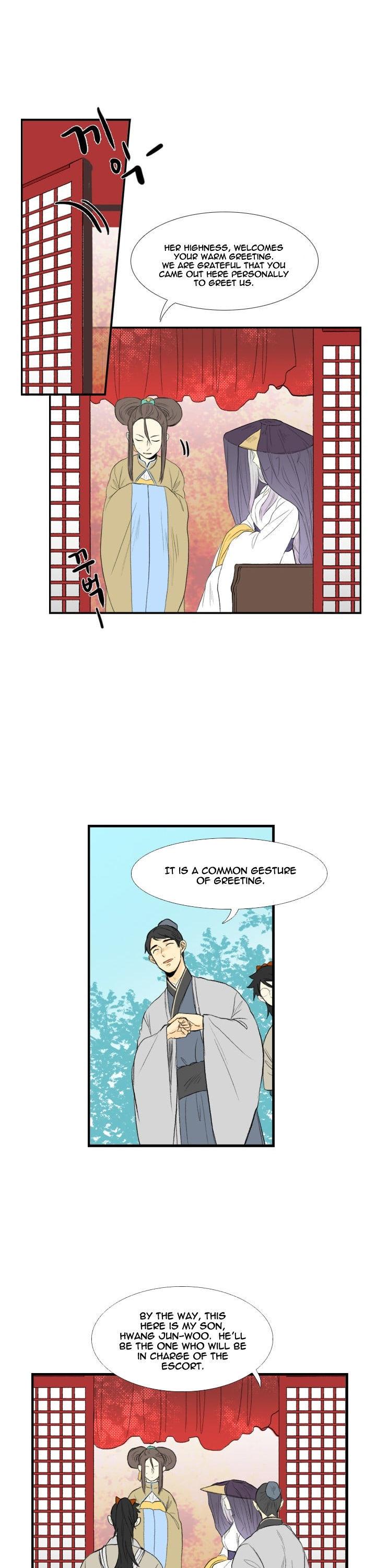 Reborn as a Scholar (Official) chapter 37 - page 10