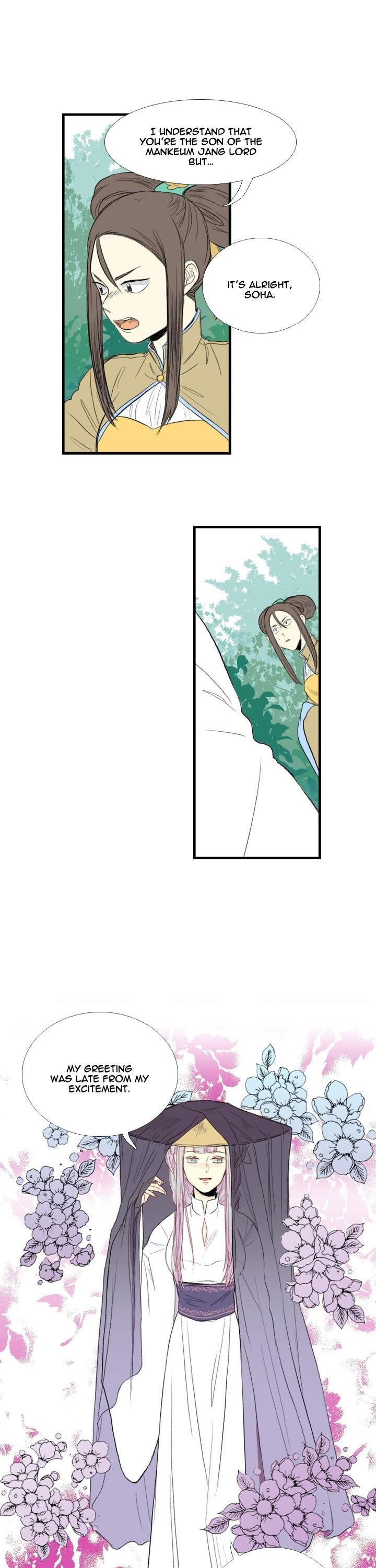 Reborn as a Scholar (Official) chapter 37 - page 13