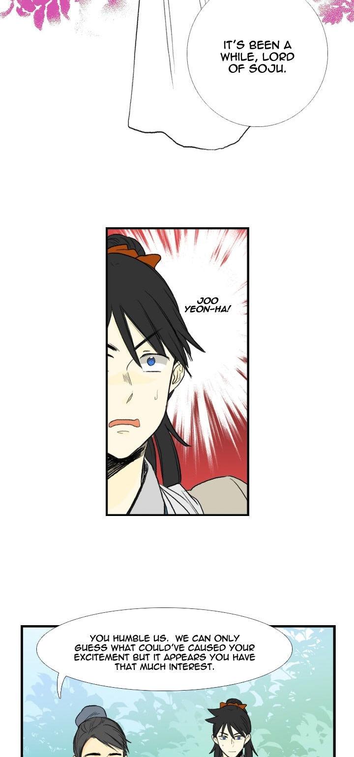 Reborn as a Scholar (Official) chapter 37 - page 14