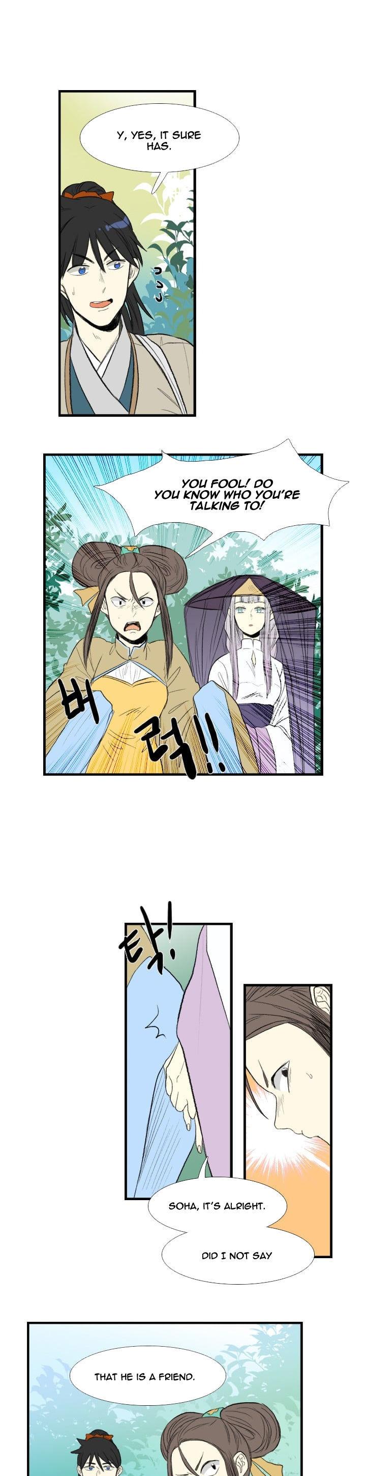 Reborn as a Scholar (Official) chapter 37 - page 16