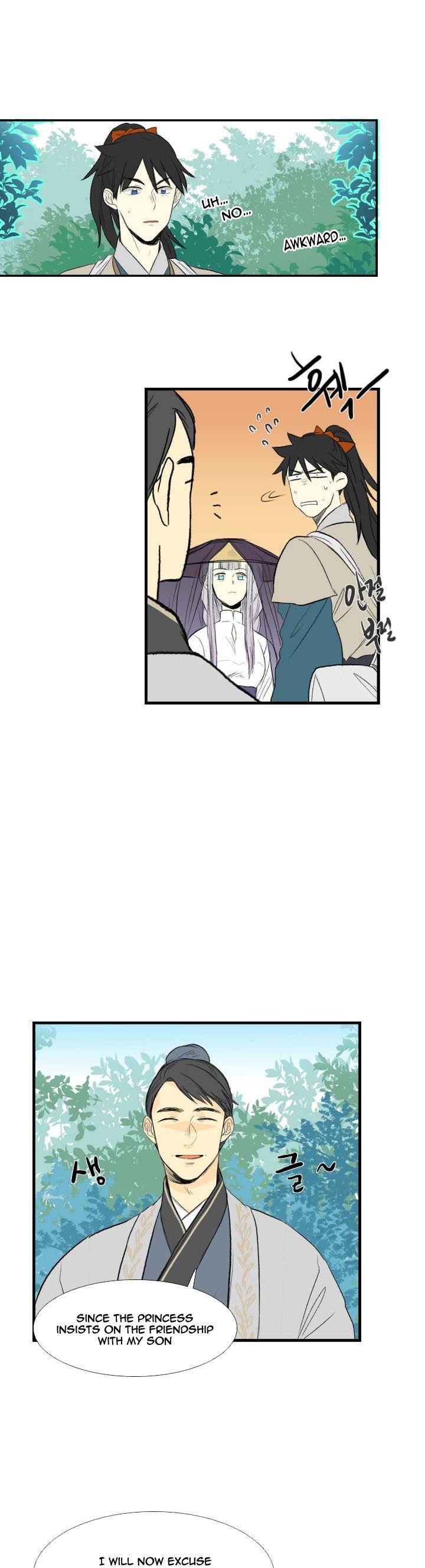 Reborn as a Scholar (Official) chapter 37 - page 18