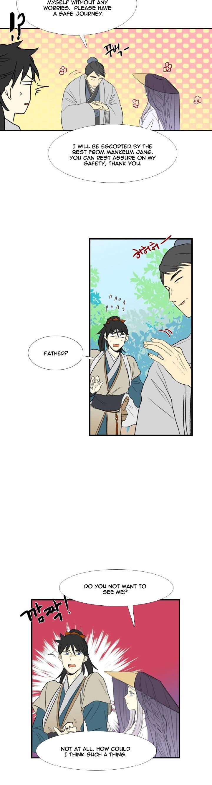 Reborn as a Scholar (Official) chapter 37 - page 19